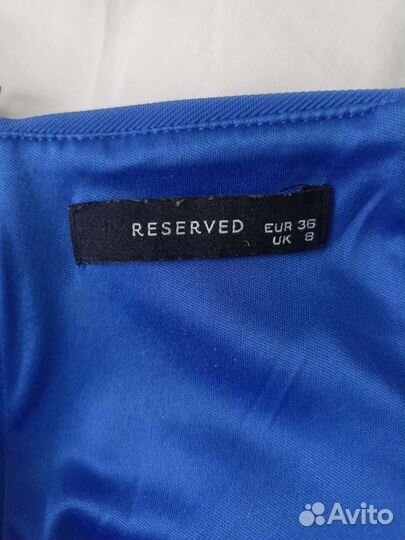 Пакет одежды,Zolla, Reserved,Befree