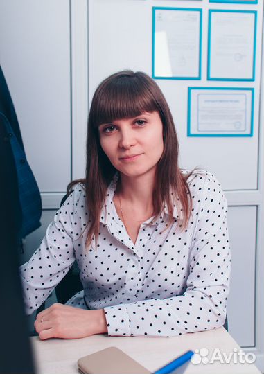 Краснодар - Тендерное сопровождение, Госзакупки