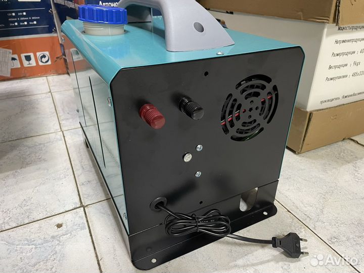 Переносной экономичный отопитель 12/24 /220в