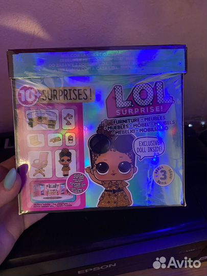 Lol surprise furniture