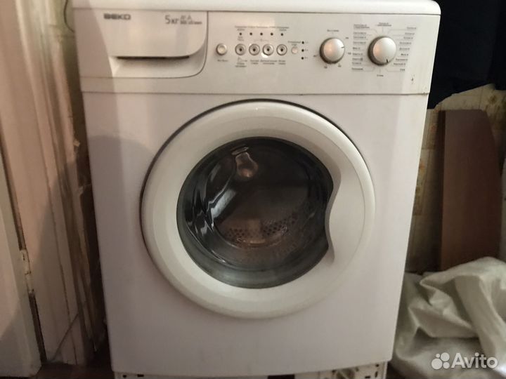 Стиральная машина