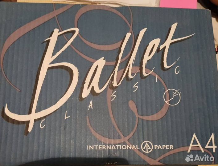 Офисная бумага досанкционная SvetoCopy и Ballet A4