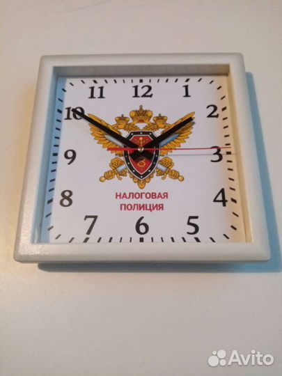 Часы Настенные Ведомственные Госслужба