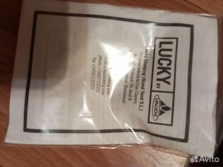 Ледоруб альпинистский новый 70 см