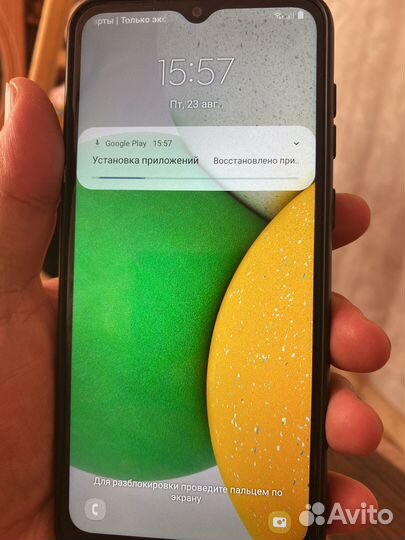 Samsung Galaxy A03 Core, 2/32 ГБ