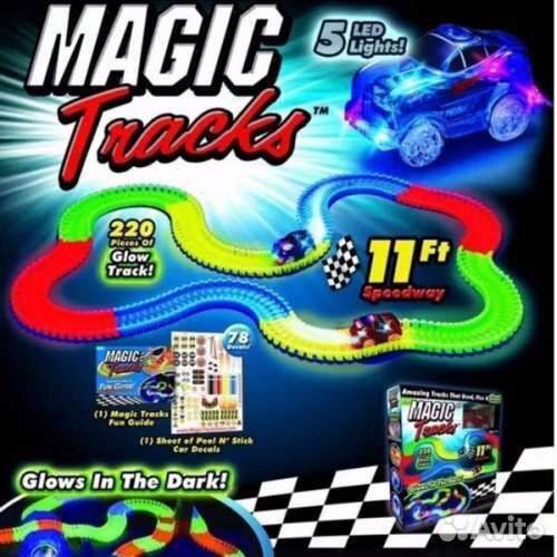Magic Tracks 220 деталей