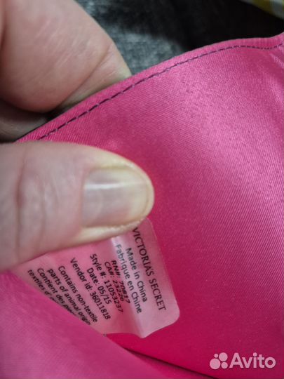 Портмоне женское дорожное Victorias Secret
