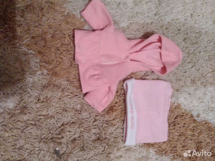 Игрушка хаги Ваги