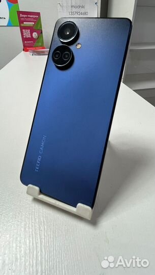 TECNO Camon 19, 6/128 ГБ