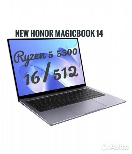 Новый Honor Magicbook 14 - Ryzen 5 5500 - 16/512