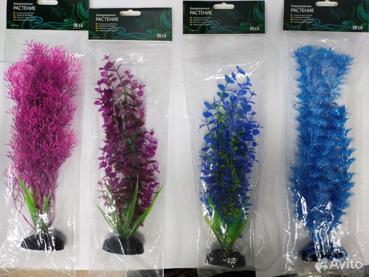 Аквариумные растения искусственные 20 см