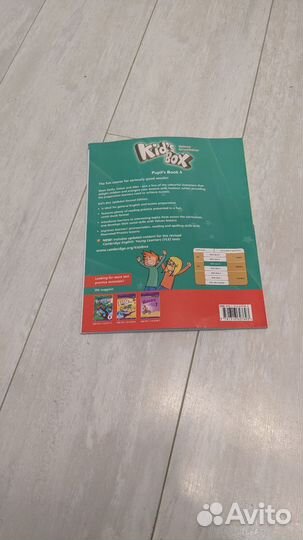 Учебник Kids box 4