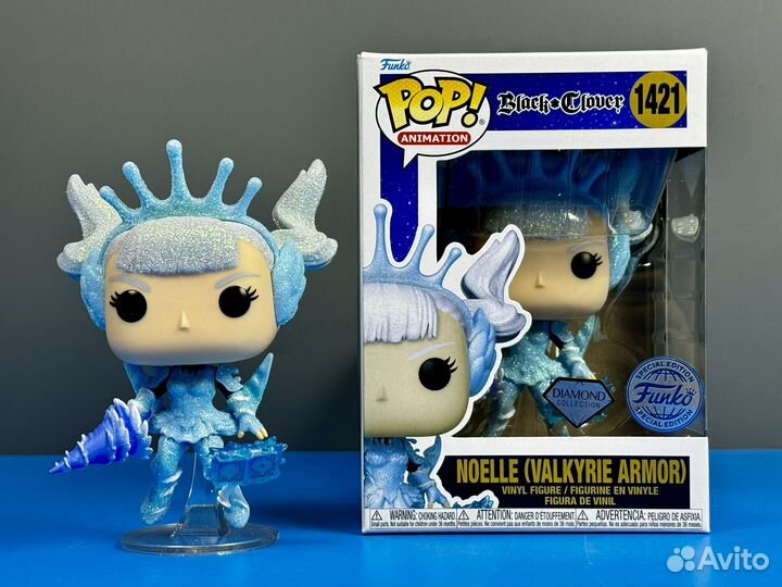 Funko Pop 1421 Noelle (Black Clover, Diamond SE)