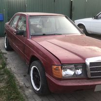 Mercedes-Benz 190 (W201) 2.0 MT, 1987, 500 000 км, с пробегом, цена 50 000 руб.