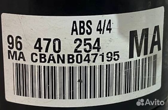 Блок ABS Chevrolet Aveo T250