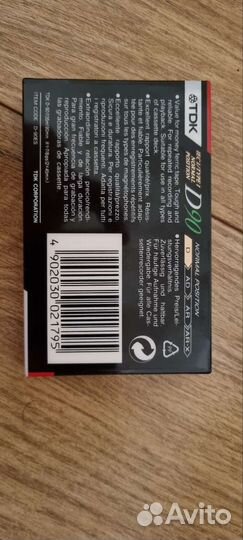 Аудиокассета TDK D90