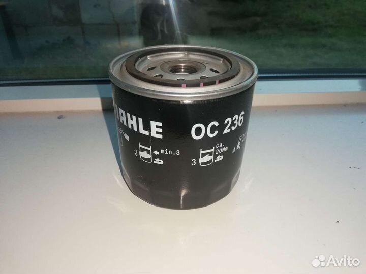 Фильтр масляный