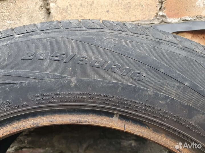 Nexen N Blue HD 205/60 R16 92