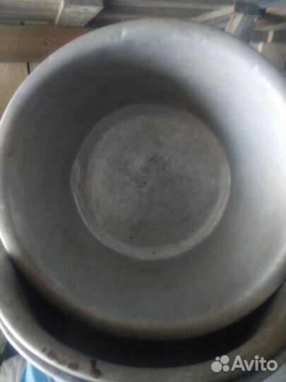 Алюминиевый таз