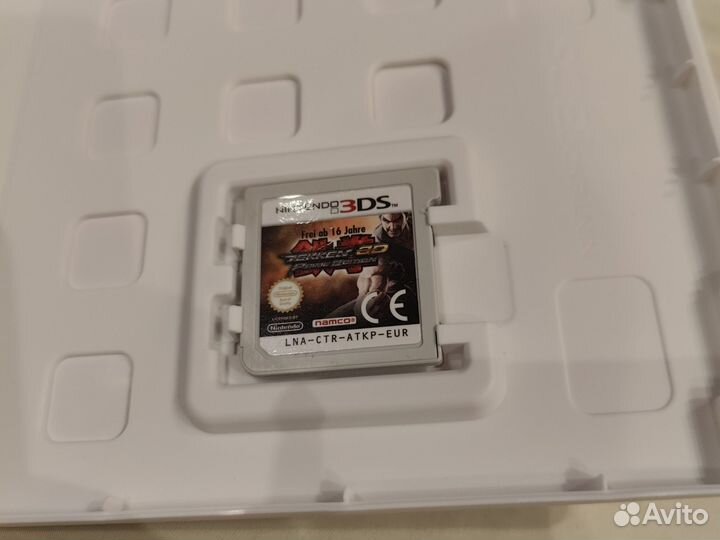 Desktop tower defense Nintendo ds