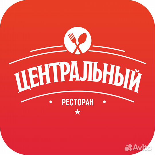 Уборщик-посудомойщик