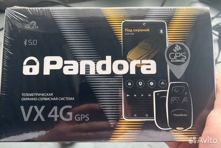 Сигнализация Pandora VX-4G v3 GPS