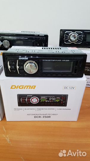 Магнитолы Digma под ремонт/ на запчасти