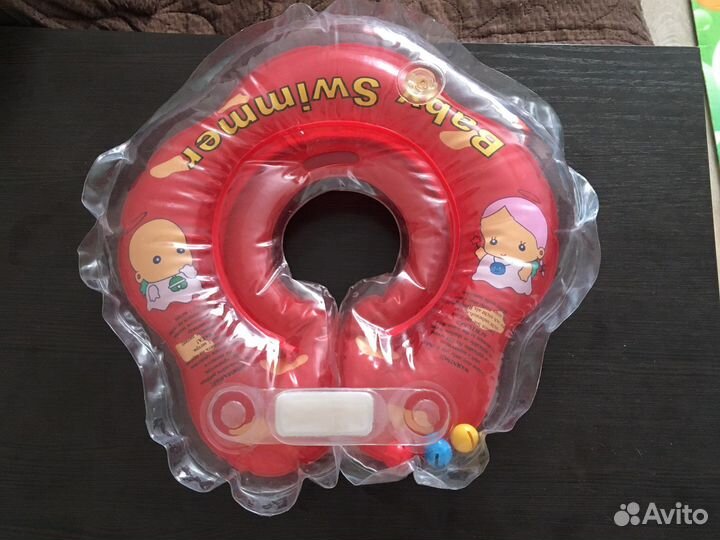Круг для купания