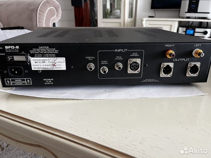 Цап Sonic Frontiers SFD2 mk2