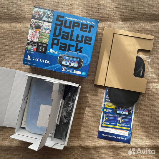 PS Vita Slim Blue / Black Value Pack