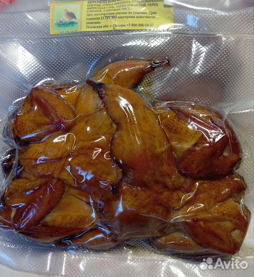 Копченые перепела