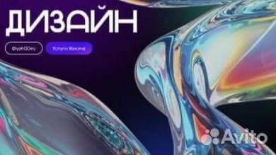 Залив живых подписчиков под вашу целевую аудиторию