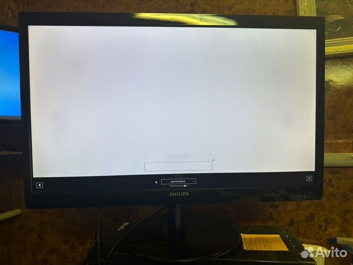 Игровой LED монитор 24