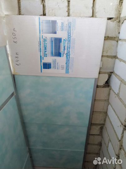 Экран под ванну