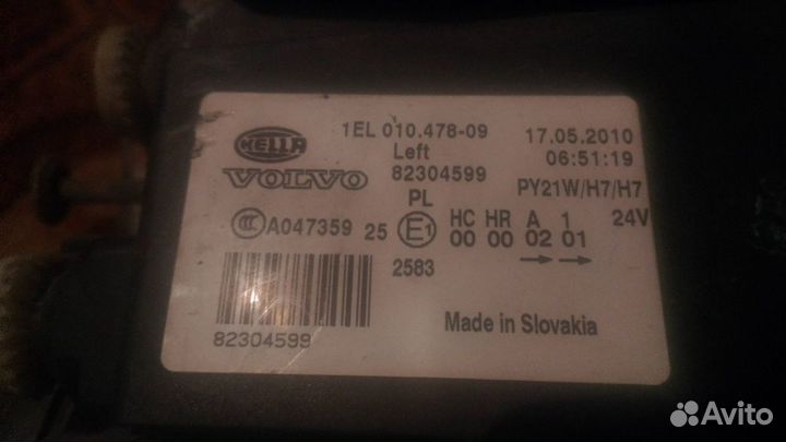 Фары Volvo FM рестайлинг (2012)