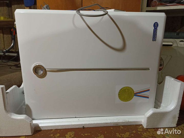 Газовый котёл б/у