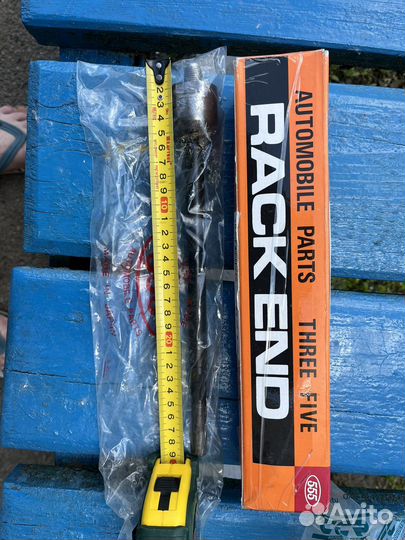 Рулевая тяга Daihatsu