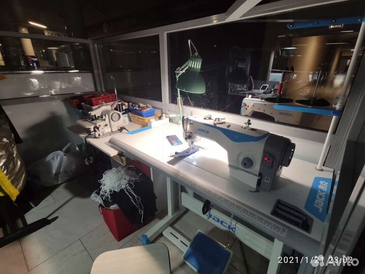 Ремонт одежды сеть 11 адресов ателье г. Тула