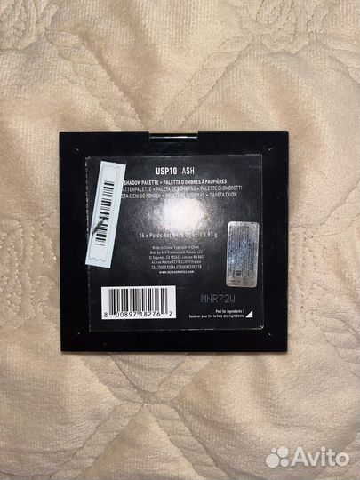 NYX professional makeup Ultimate shadow palette