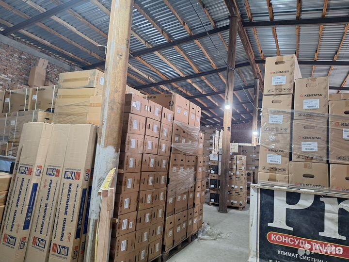 Кондиционер с доставкой и установкой кондиционеры