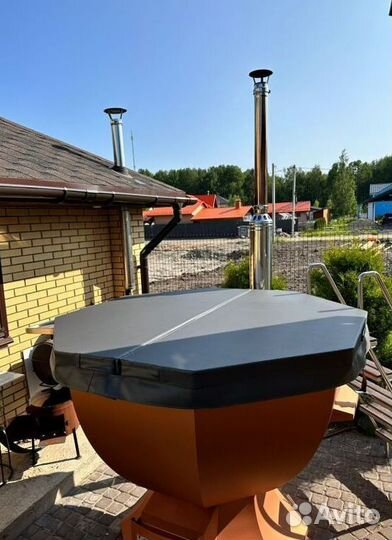 Термокрышка на банный чан KSH-47817