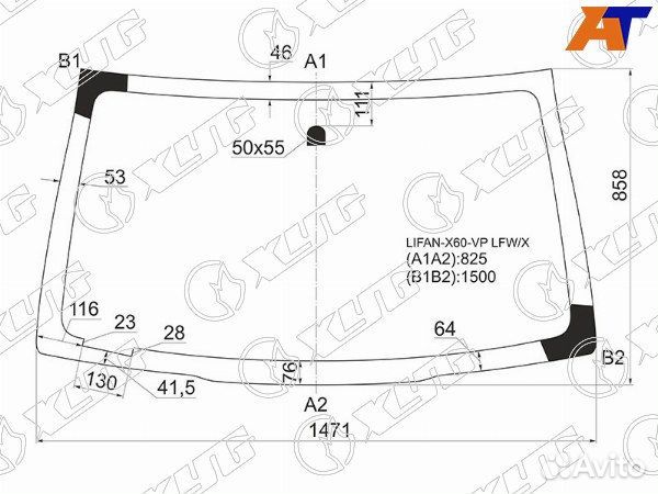 Стекло лобовое lifan X60