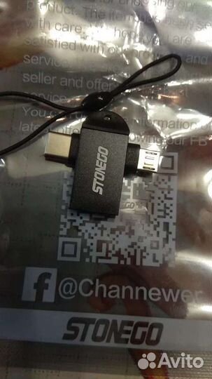 OTG adapter Type C + micro USB Host для телефона и