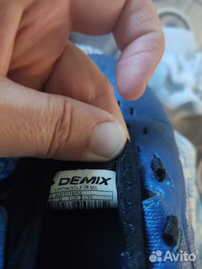 Детские футбольные бутсы 33 размер