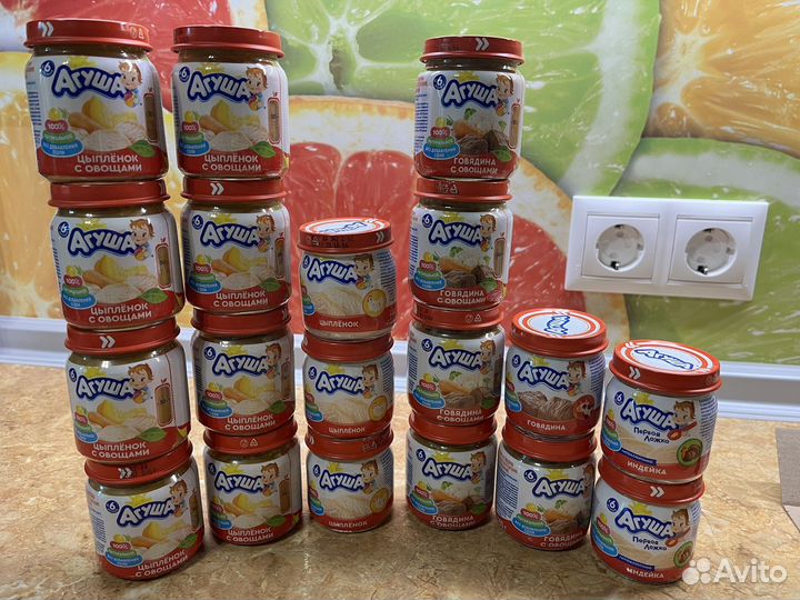 Детское мясное пюре агуша