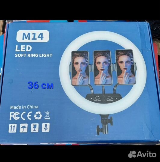 Кольцевая лампа 36 см новая