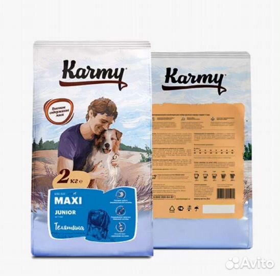 Сухой корм для собак Karmy 14 15кг