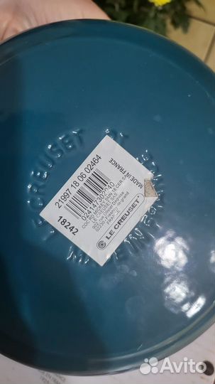 Посуда Le Creuset кастрюля чугунная