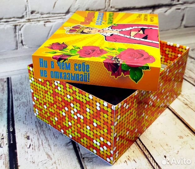 Карточки для денег для мамули