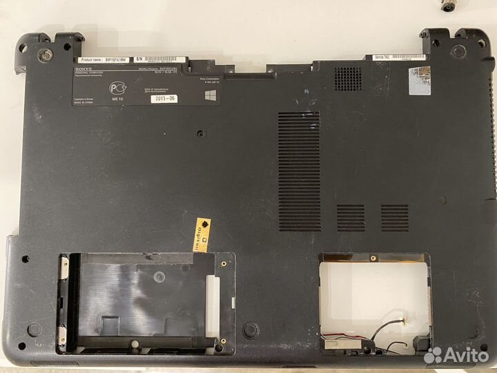 Ноутбук Sony SVF152c29v